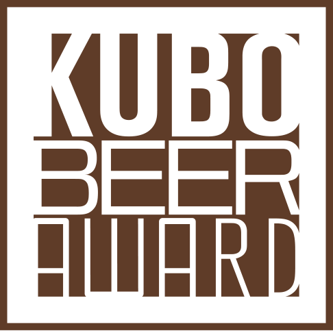 logo-kubo-beer-award